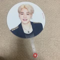 BTS ジミン うちわのサムネイル