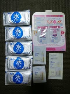みき様用清浄綿　50包　おまけサンプル付きのサムネイル