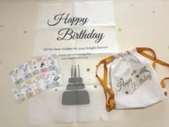 【1歳誕生日】選び取りカード、タペストリー、ナップサック3点セットのサムネイル
