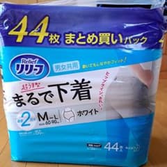 リリーフまるで下着44枚パックのサムネイル