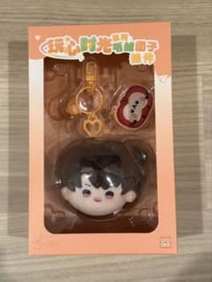 恋と深空 マヒル 玩心時光 シリーズ ぬいぐるみ キーホルダー 団子のサムネイル