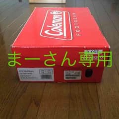 coleman女性登山靴☆【23.5㎝】のサムネイル