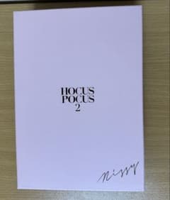Nissy HOCUS POCUS 2 Nissy 盤のサムネイル