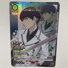 ユニオンアリーナ カグラバチ SR 六平 千鉱 パラレル | Shop at