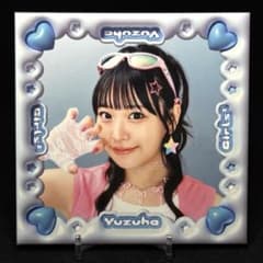 m84133684374_1.jpg?1756453438