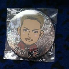 今市隆二 缶バッジのサムネイル