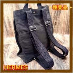 ⛄極美品⛄エルメスエールラインMMアドサックMM 2wayリュックバッグ