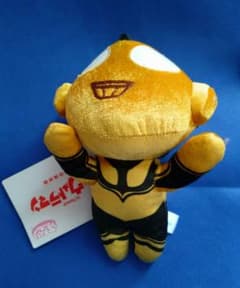 신 울트라맨 잠자는 모베 플러스 인형