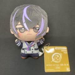 18TRIP エイトリ ちびぐるみ 昼班 第二弾 衣川季肋　ぬいぐるみ