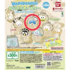 はぴだんぶい なりきりオイスター めじるしアクセサリー タキシードサムのサムネイル
