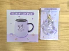 マイメロディ クロミ サンリオ当りくじ - メルカリ