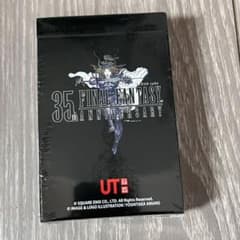 ファイナルファンタジー35周年 ユニクロコラボ 限定品  トランプ 新品未開封のサムネイル