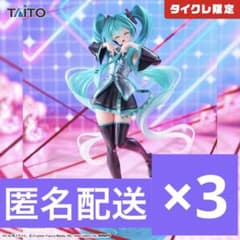 初音ミク T-most フィギュア タイクレ限定 - メルカリ