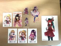 【非売品！】推しの子 サイン入りカード& 簡易アクスタ豪華セットのサムネイル