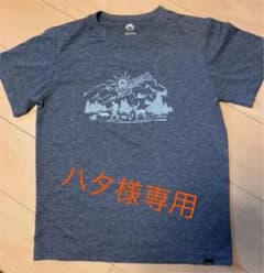 marmot メンズS 山登り トレラン　Tシャツのサムネイル