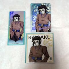 Demon Slayer: Kimetsu no Yaiba China Limited Edition New Series Infinity Castle Arc Acrylic Shikishi Card Kaigaku