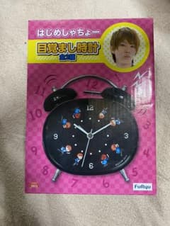 N様専用のサムネイル