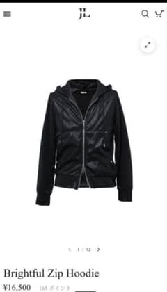 Brightful Zip Hoodie ブラック jentlouis y2k - メルカリ