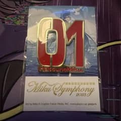 初音ミクシンフォニー2023 オリジナル特大ピンバッジ - メルカリ