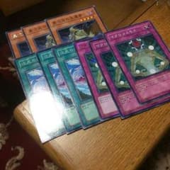 遊戯王除外パーツのサムネイル
