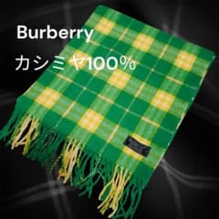 Burberry バーバリーロンドン カシミヤ100% マフラー ノバチェック