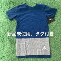 NIKE ジョーダン Tシャツ 青とグレー 120のサムネイル