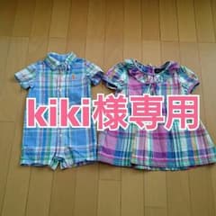 kiki様専用。8月末削除。ラルフ♡チュニック&ロンパースのサムネイル