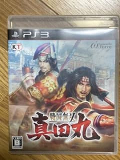 戦国無双 〜真田丸〜のサムネイル
