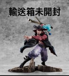 【最終価格】輸送箱未開封 ワンピース POP ミホーク フィギュアのサムネイル