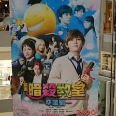 フライヤー、在庫あり！！のサムネイル