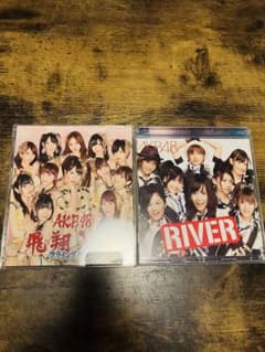 AKB48 CD 2枚セット フライングゲット RIVERのサムネイル