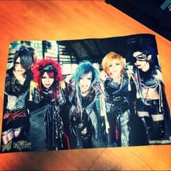 Royz EGOIST  ポスターのサムネイル