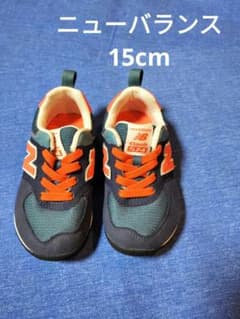 ニューバランス 15cm NBのサムネイル