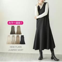 【新品】La-gemme　ジャンパースカート　ワンピース　黒　Mのサムネイル