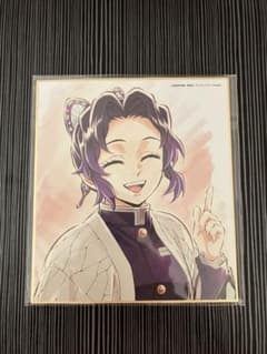 Demon Slayer: Kimetsu no Yaiba Special Broadcast 2025 Illustration Replica Mini Shikishi (Illustration Board) - Hashira Training Arc - Kocho Shinobu