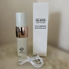 Dr.SYS TRAVEL AIR JET 美顔器 Dr.SYS TRAVEL AIR JET 美顔器 - メルカリ