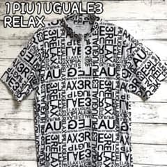 美品　1PIU1UGUALE3 RELAX GOLF ハーフジップ　総柄　XL 美品 1PIU1UGUALE3 RELAX GOLF ハーフジップ 総柄 XL - メルカリ