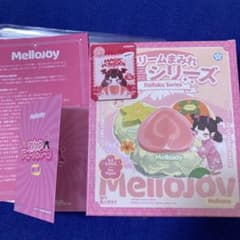 メロジョイ クリームまみれ大福 シュリンク マジックパウダー付き