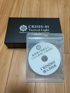 ⭐️本体新品未使用⭐️田村装備開発 タクティカルライト CRISIS 01
