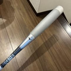 BEYOND MAX NE 軟式バット 84cm 1CJBR163 - メルカリ