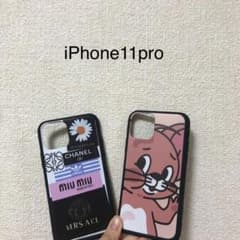 Iphone11proのサムネイル