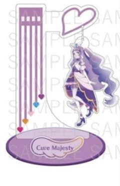 ひろがるスカイ！プリキュア シャープ コラボ ゆらゆらアクスタ 
