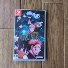 Switch 呪術廻戦 戦華双乱 通常版のサムネイル