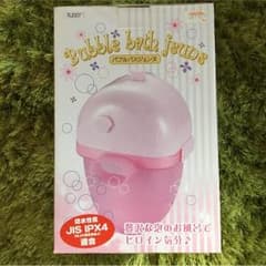 新品未開封☆バブルバスジェンヌのサムネイル