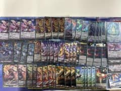 リシアフェール幻影デッキのサムネイル