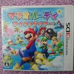ぽー様専用マリオパーティーアイランドツアー 3DSのサムネイル