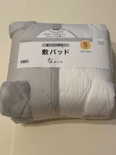 置くだけ簡単敷きパッド　ナメラカタッチ/シングルのサムネイル