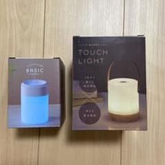 BASIC Humidifier & TOUCH LIGHT 本体のサムネイル