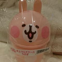 カナヘイくじ 卓上マルチケース うさぎのサムネイル