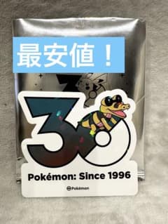 최저가 [메그로코] 포켓몬 한국 한정 포켓몬 스토어 30 주년 로고 스티커